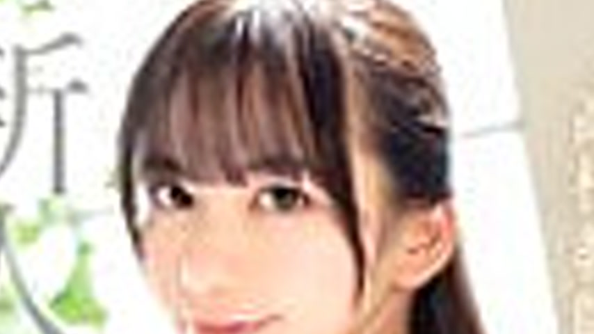 sextop1 — [UNCENSORED-LEAK] MADB-001 Newcomer AV Debut “152 cm,  — khung hình 2