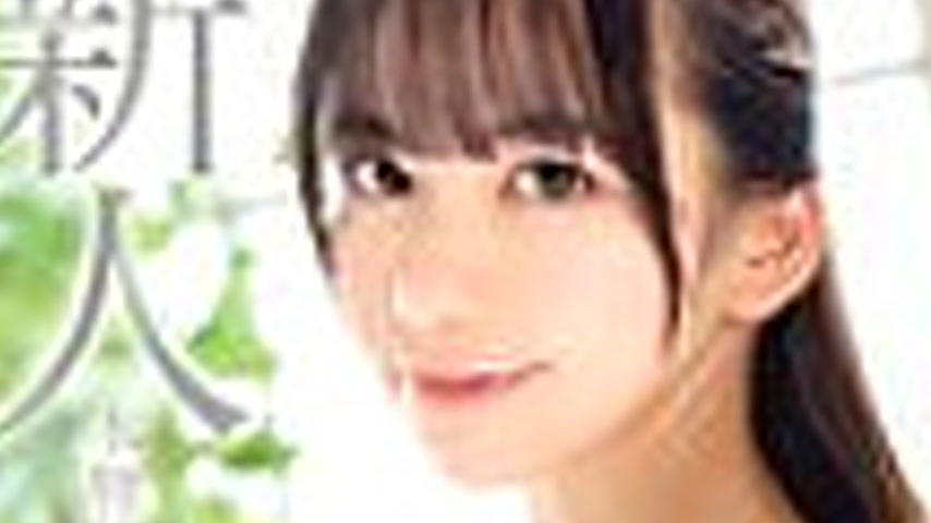 sextop1 — [UNCENSORED-LEAK] MADB-001 Newcomer AV Debut “152 cm,  — khung hình 3