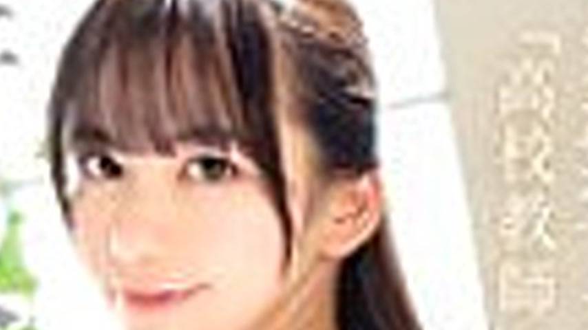sextop1 — [UNCENSORED-LEAK] MADB-001 Newcomer AV Debut “152 cm,  — khung hình 4