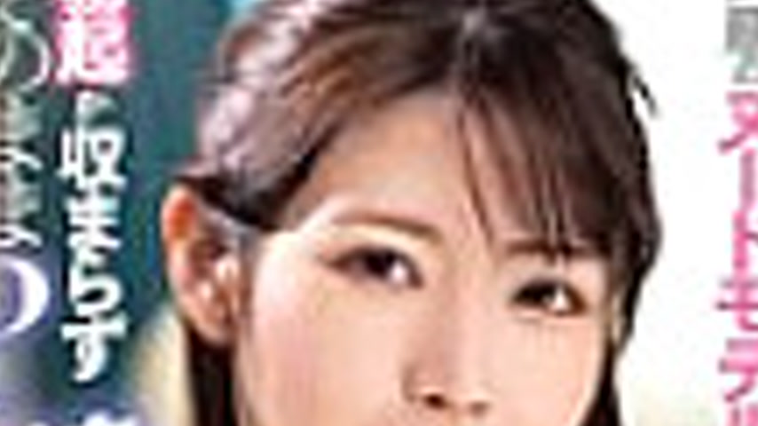 sextop1 — [UNCENSORED-LEAK] NACR-989 The tragedy of an innocent art st — khung hình 2