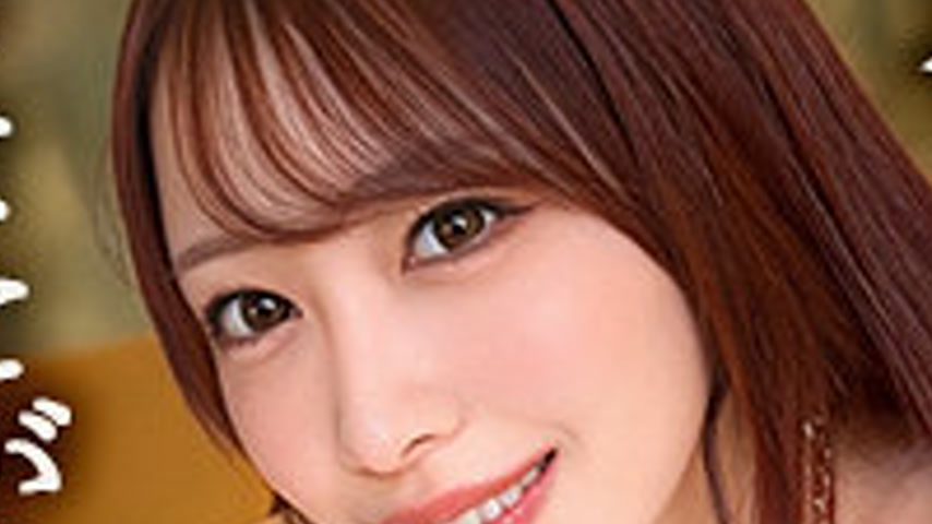 sextop1 — [UNCENSORED-LEAK] MFCW-054 Miki — khung hình 2
