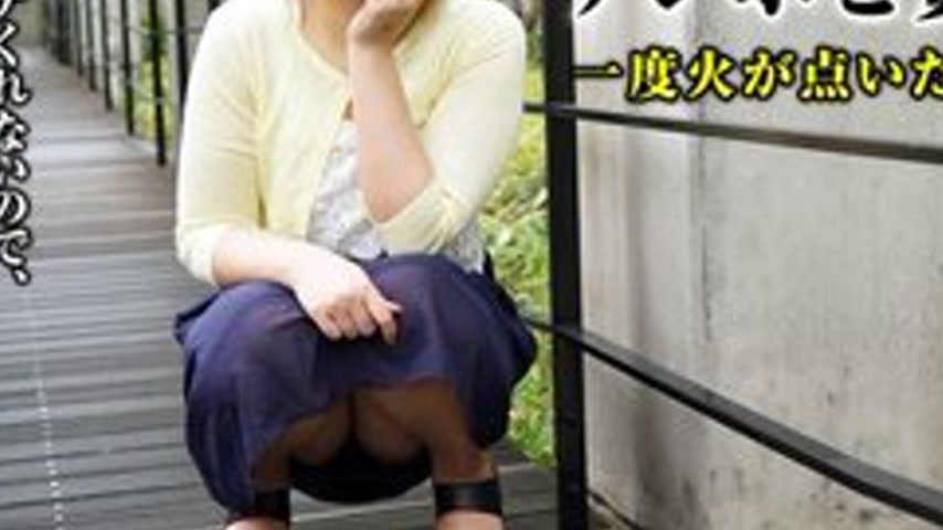sextop1 — PACOPACOMAMA-011618-208 Pacopacomama-011618_208 — Amateur Wi — khung hình 3