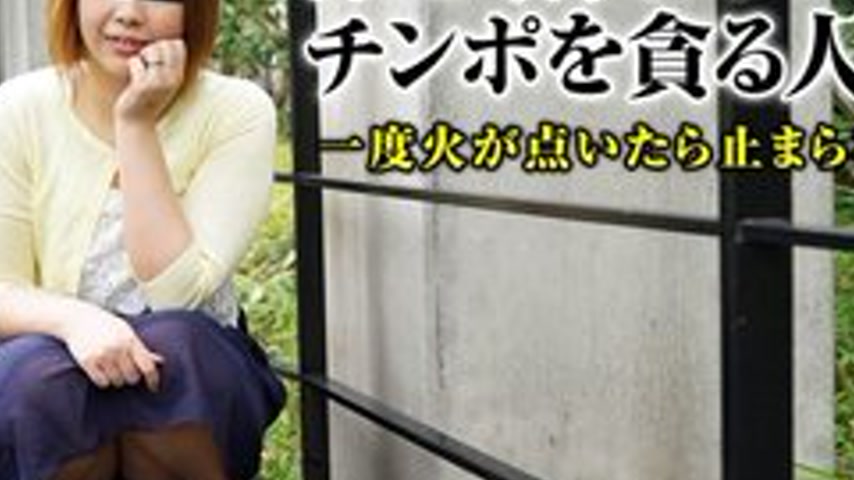 sextop1 — PACOPACOMAMA-011618-208 Pacopacomama-011618_208 — Amateur Wi — khung hình 4
