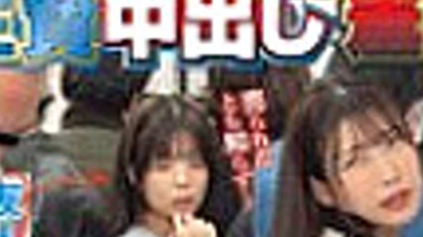 sextop1 — [UNCENSORED-LEAK] NHDTC-085 Sacrificial Creampie Shame ̵ — khung hình 2