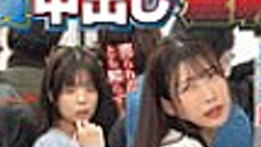 sextop1 — [UNCENSORED-LEAK] NHDTC-085 Sacrificial Creampie Shame ̵ — khung hình 4