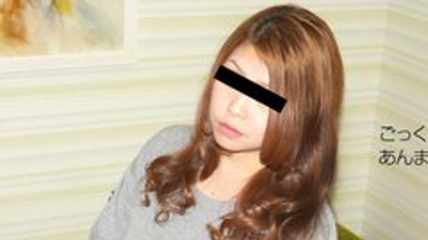 sextop1 — 10MUSUME-011818-01 10musume-011818_01 — Please Drink My Sper — khung hình 1