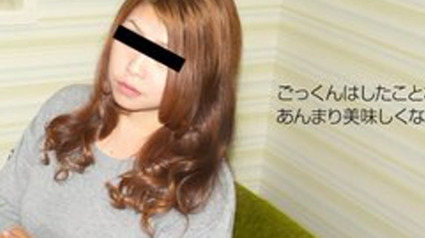 sextop1 — 10MUSUME-011818-01 10musume-011818_01 — Please Drink My Sper — khung hình 2