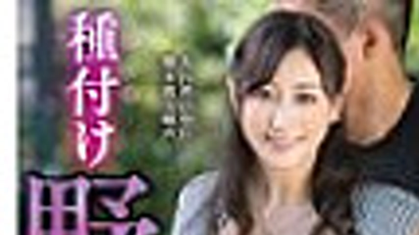 sextop1 — [UNCENSORED-LEAK] EUUD-071 Yu Kawakami forgets the world and — khung hình 1