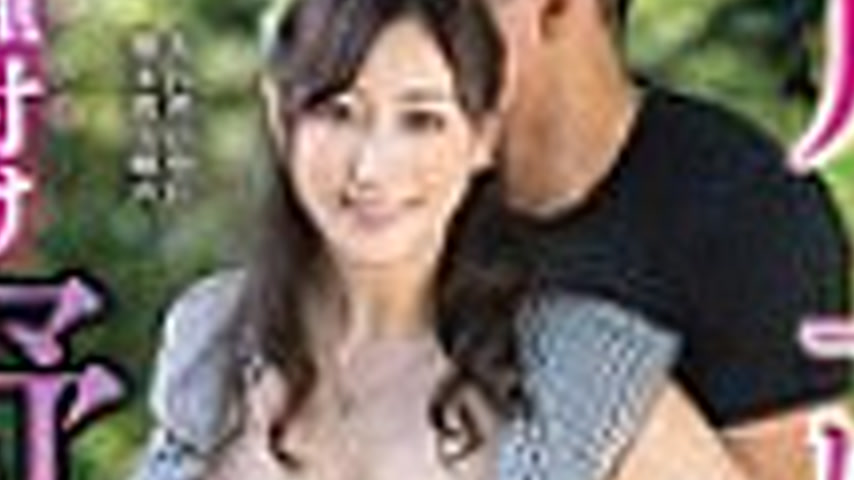 sextop1 — [UNCENSORED-LEAK] EUUD-071 Yu Kawakami forgets the world and — khung hình 2