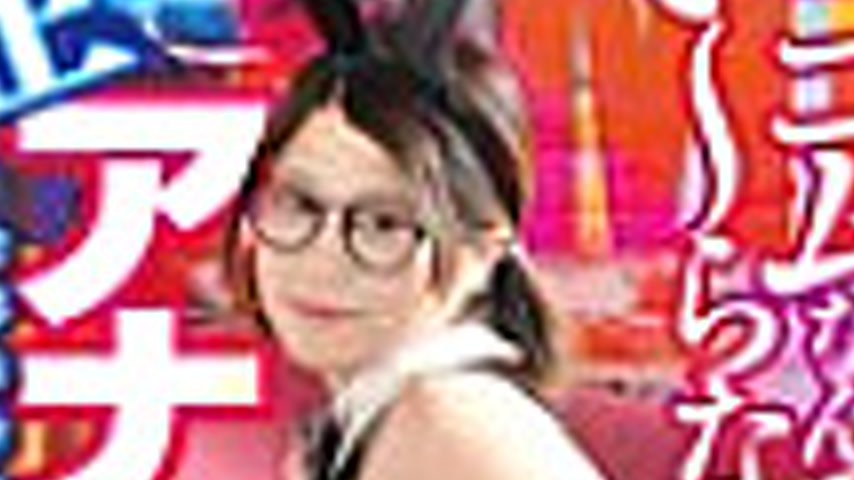 sextop1 — [UNCENSORED-LEAK] ASEX-004 “No condoms needed” A — khung hình 4