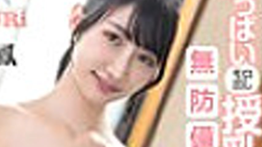 sextop1 — [UNCENSORED-LEAK] OFES-022 My sister who gave birth at home  — khung hình 4