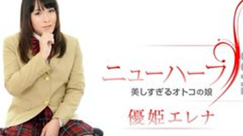 sextop1 — CARIBBEANCOM-011818-586 Yuki Elena Is A Beautiful Boy — khung hình 2