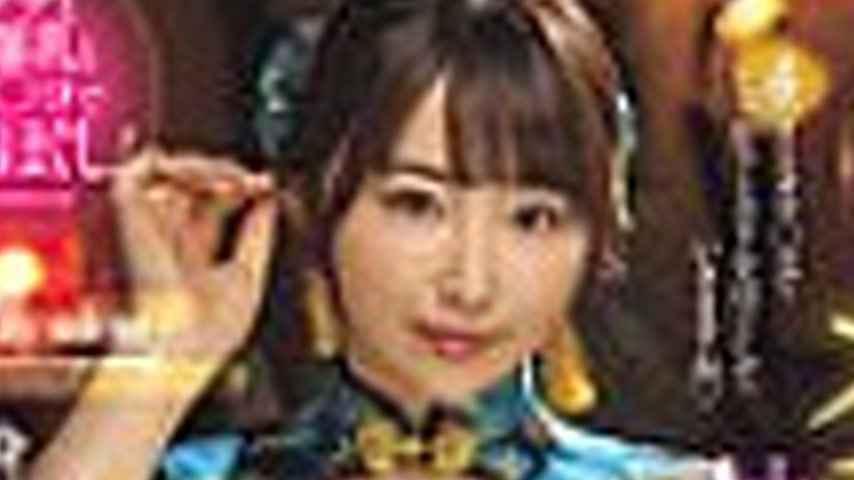 sextop1 — [UNCENSORED-LEAK] OFES-009 Healing with a smile and huge bre — khung hình 2