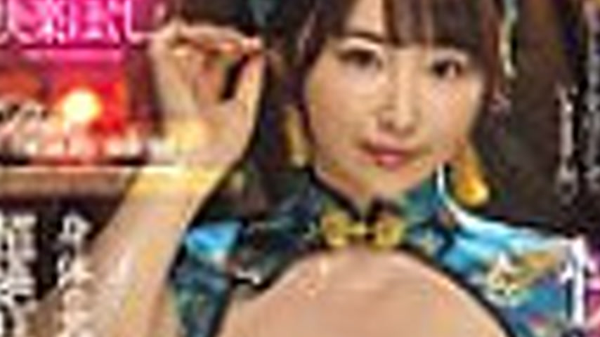 sextop1 — [UNCENSORED-LEAK] OFES-009 Healing with a smile and huge bre — khung hình 3