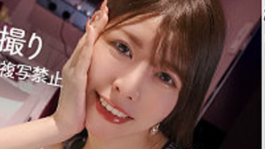 sextop1 — [UNCENSORED-LEAK] MFCS-174 Miho — khung hình 4