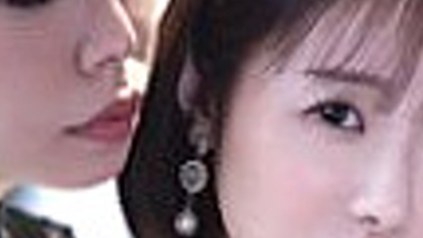 sextop1 — [UNCENSORED-LEAK] SAME-192 [Warning: Disgusting] Impalement  — khung hình 3