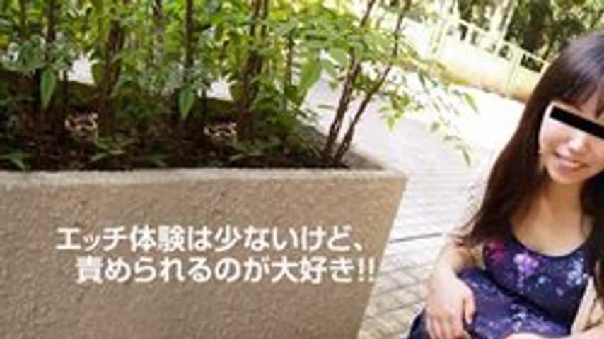 sextop1 — 10MUSUME-012318-01 10musume-012318_01 — I Love Sex So Much,  — khung hình 1