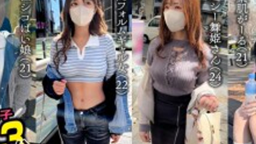 sextop1 — [UNCENSORED-LEAK] SCBB-061 001#【Spring Breeze Peace】/Amateur — khung hình 2