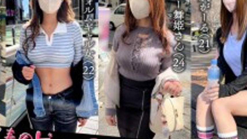 sextop1 — [UNCENSORED-LEAK] SCBB-061 001#【Spring Breeze Peace】/Amateur — khung hình 4