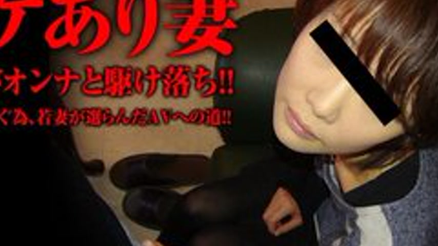 sextop1 — PACOPACOMAMA-012318-211 Pacopacomama-012318_211 — Unfortunat — khung hình 2