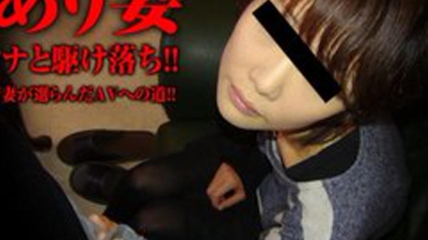 sextop1 — PACOPACOMAMA-012318-211 Pacopacomama-012318_211 — Unfortunat — khung hình 4