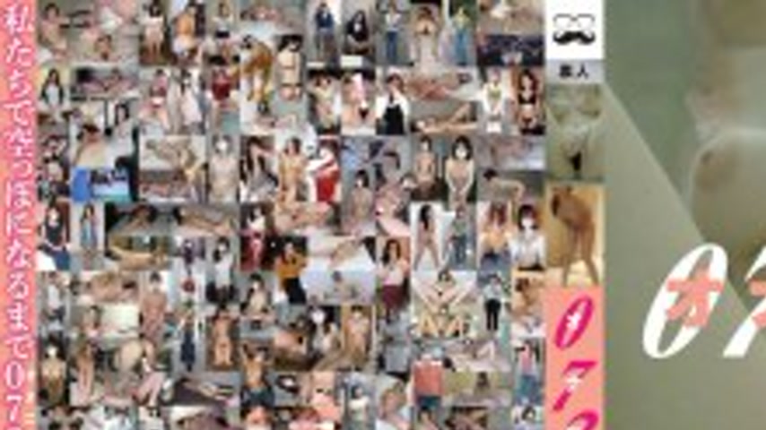 sextop1 — TCHB-051 072 Masturbation 72 people 300 minutes — khung hình 1