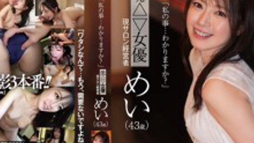 sextop1 — [UNCENSORED-LEAK] DLDSS-423-UNCENSORED-LEAK — khung hình 4