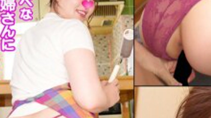 sextop1 — GPTPJ-018 Hayama-san, tight pants girl — khung hình 3