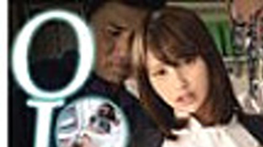 sextop1 — [UNCENSORED-LEAK] SORA-605 OL Slashing Aphrodisiac play Hito — khung hình 1