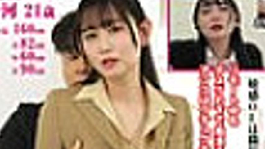 sextop1 — [UNCENSORED-LEAK] KTB-100 She gets turned on by the office m — khung hình 2