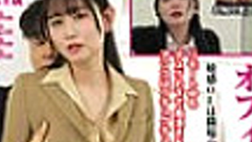 sextop1 — [UNCENSORED-LEAK] KTB-100 She gets turned on by the office m — khung hình 4