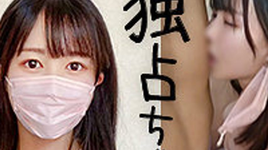 sextop1 — [UNCENSORED-LEAK] DOCS-096 town — khung hình 2