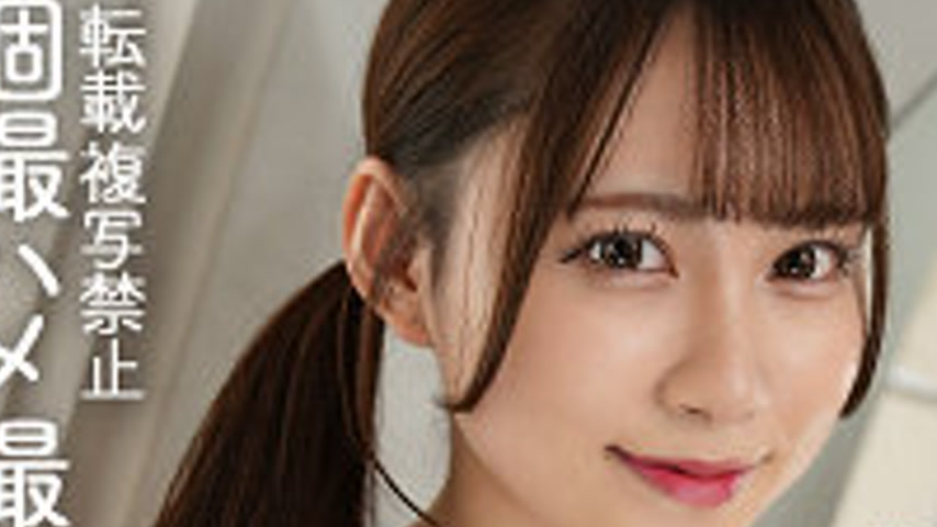 sextop1 — MFCS-175 rika — khung hình 2