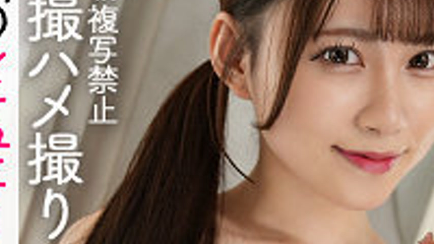 sextop1 — MFCS-175 rika — khung hình 3