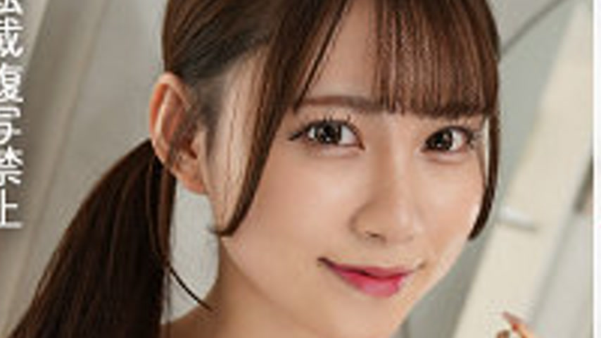 sextop1 — MFCS-175 rika — khung hình 4