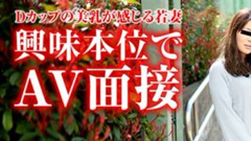 sextop1 — PACOPACOMAMA-012618-213 Pacopacomama-012618_213 — Amateur Wi — khung hình 1
