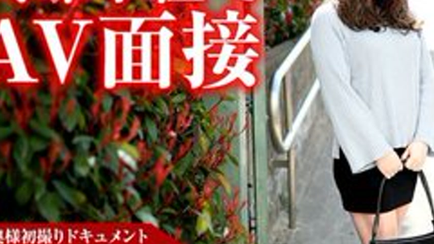 sextop1 — PACOPACOMAMA-012618-213 Pacopacomama-012618_213 — Amateur Wi — khung hình 3