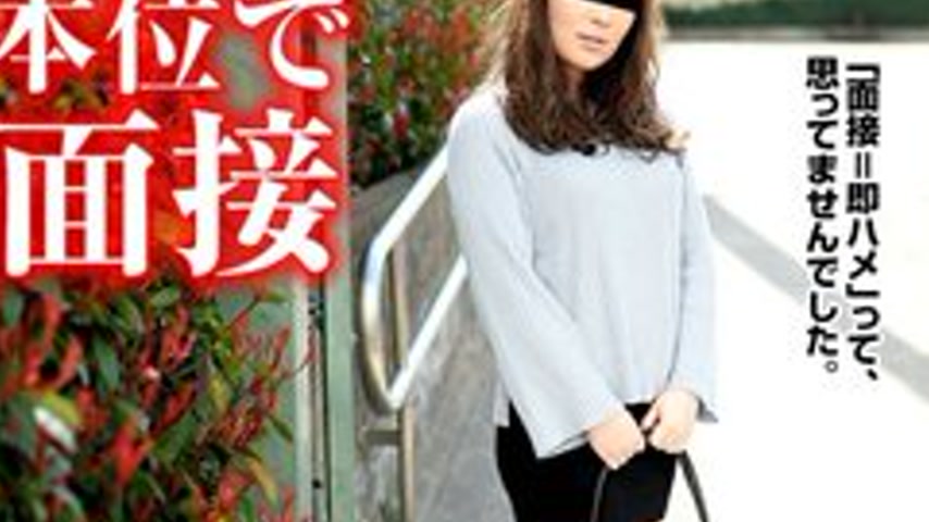 sextop1 — PACOPACOMAMA-012618-213 Pacopacomama-012618_213 — Amateur Wi — khung hình 4