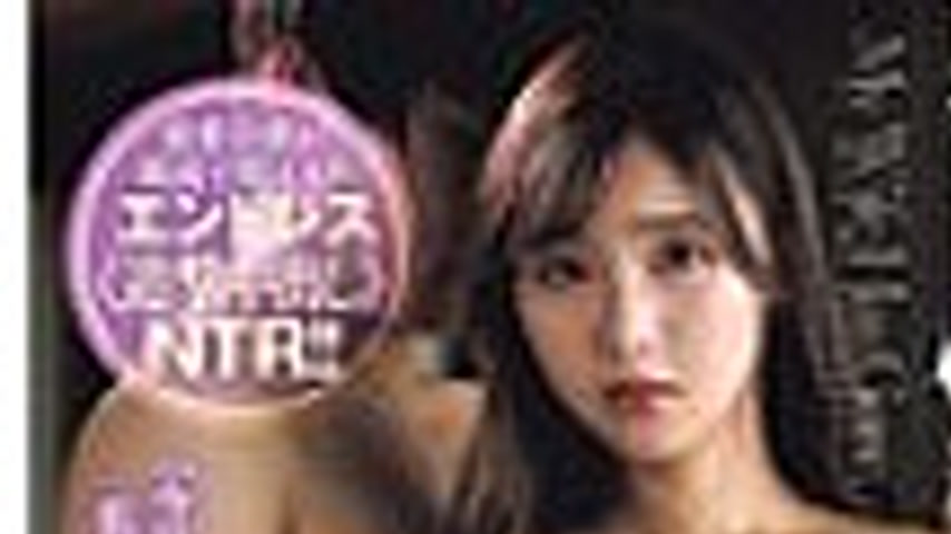 sextop1 — JUR-409 I Wanted My Wife to Acknowledge My Love, So I Left H — khung hình 1