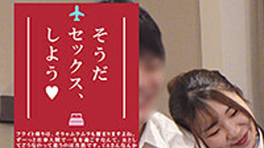 sextop1 — SPAY-060 Ayase-san — khung hình 1