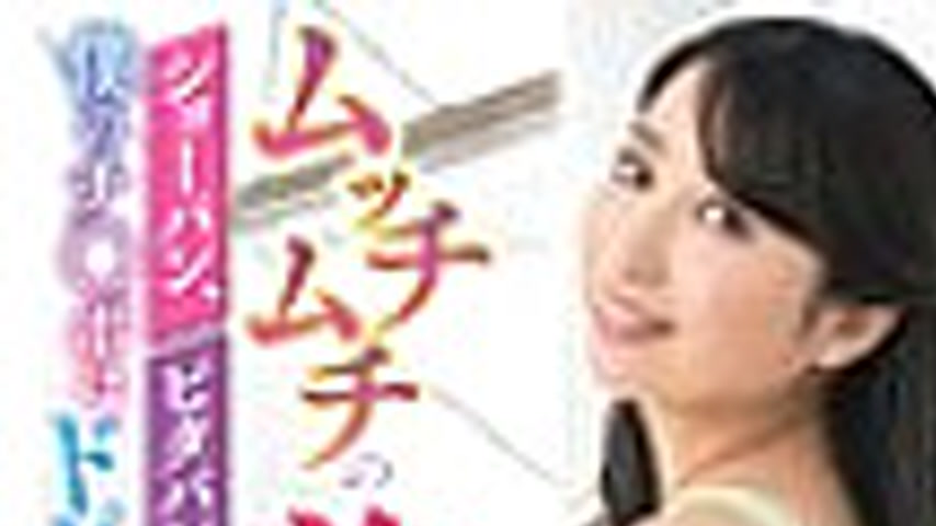 sextop1 — FERA-201 I can’t stand my stepmother’s sexy ass  — khung hình 1