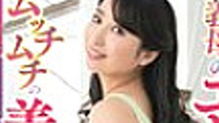 sextop1 — FERA-201 I can’t stand my stepmother’s sexy ass  — khung hình 2