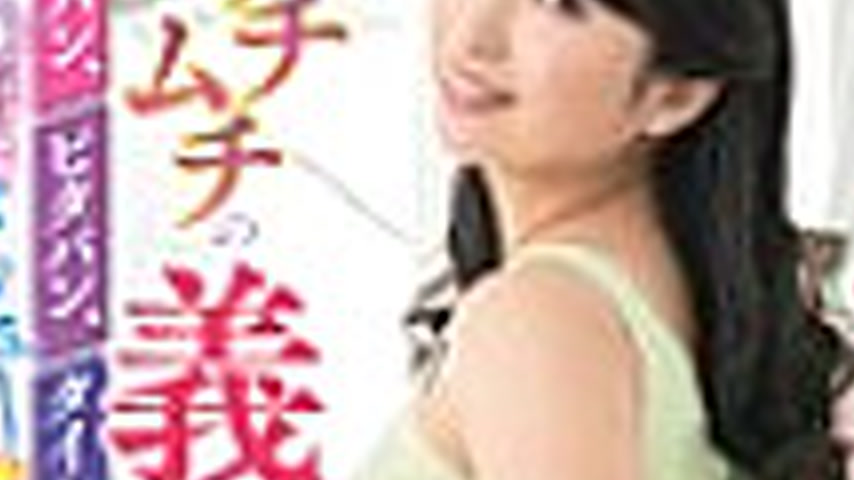 sextop1 — FERA-201 I can’t stand my stepmother’s sexy ass  — khung hình 3