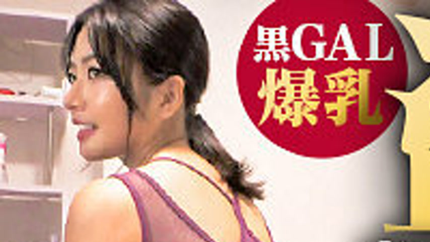 sextop1 — DAM-021-2 Okada-san — khung hình 1