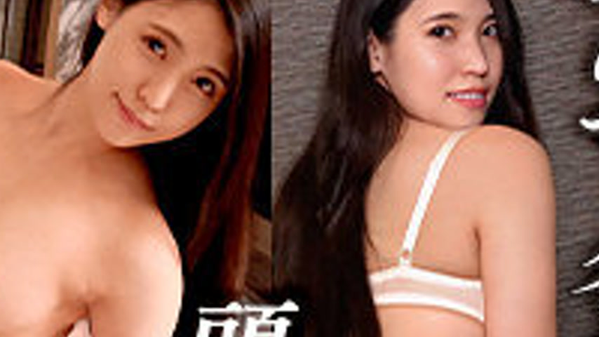 sextop1 — DDHC-029 Today — khung hình 4