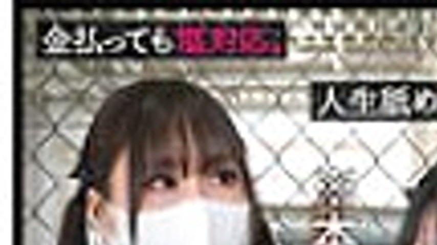 sextop1 — VRNC-053 I.A. & H.M. — khung hình 1