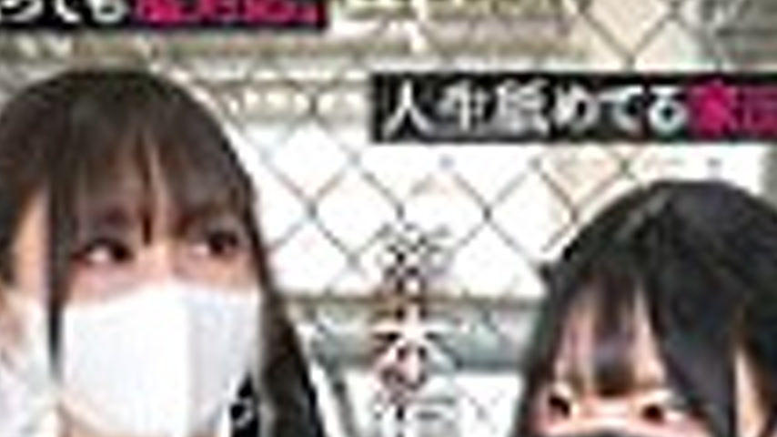 sextop1 — VRNC-053 I.A. & H.M. — khung hình 2