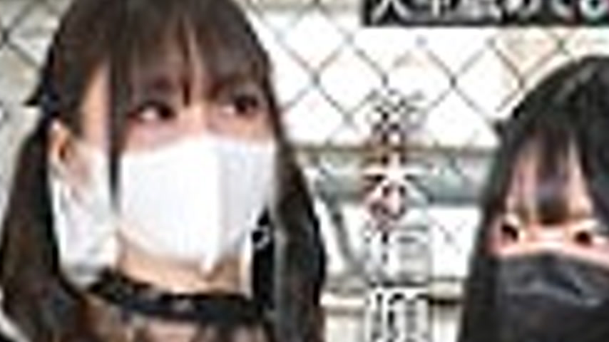 sextop1 — VRNC-053 I.A. & H.M. — khung hình 3