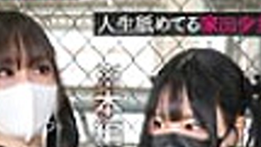 sextop1 — VRNC-053 I.A. & H.M. — khung hình 4