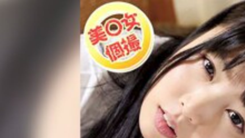 sextop1 — FC2-PPV-4737197 I am an angel, big and small, and I am selfi — khung hình 1